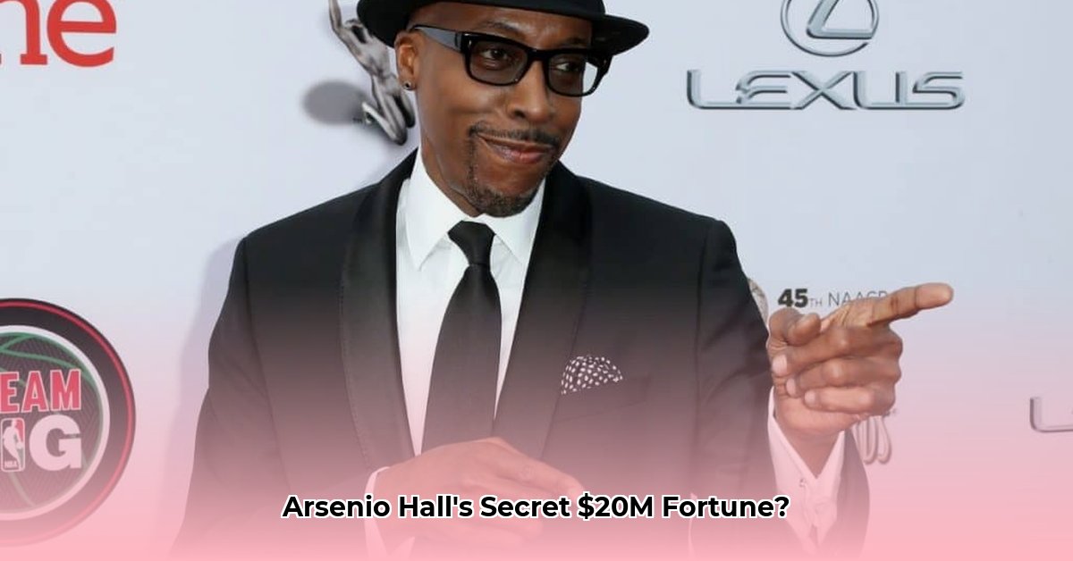 what-is-arsenio-hall-s-net-worth